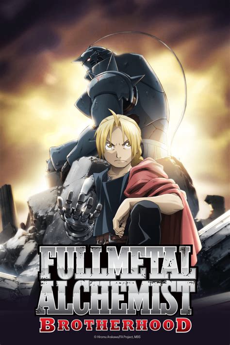 fullmetal alchemist: brotherhood torrent